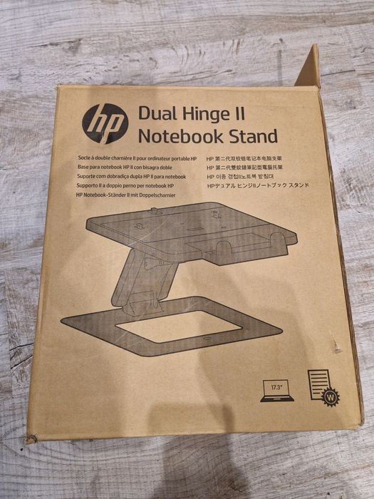 Оригінальна підставка під ноутбук HP
