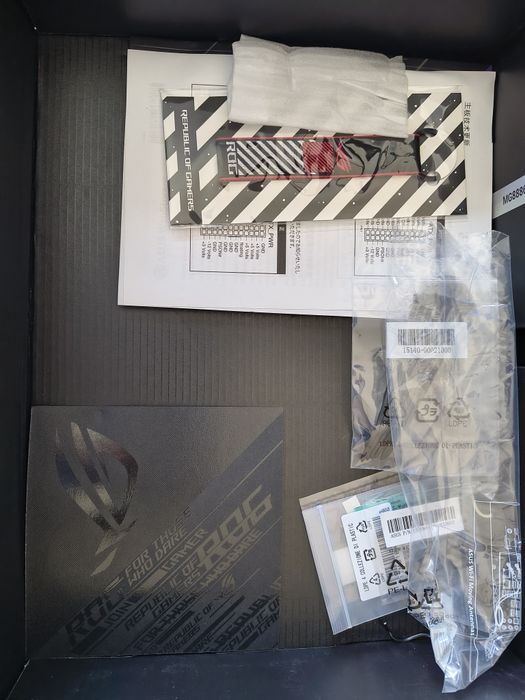 ROG Strix B760-F Gaming Wifi