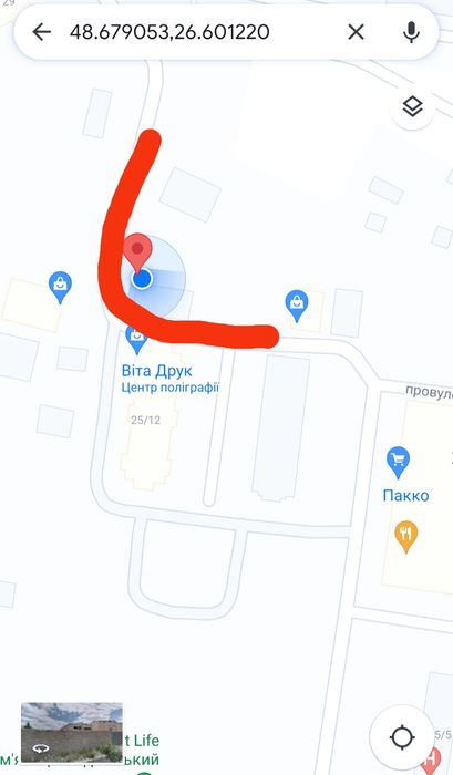 Реклама на бордах. Зовнішня реклама