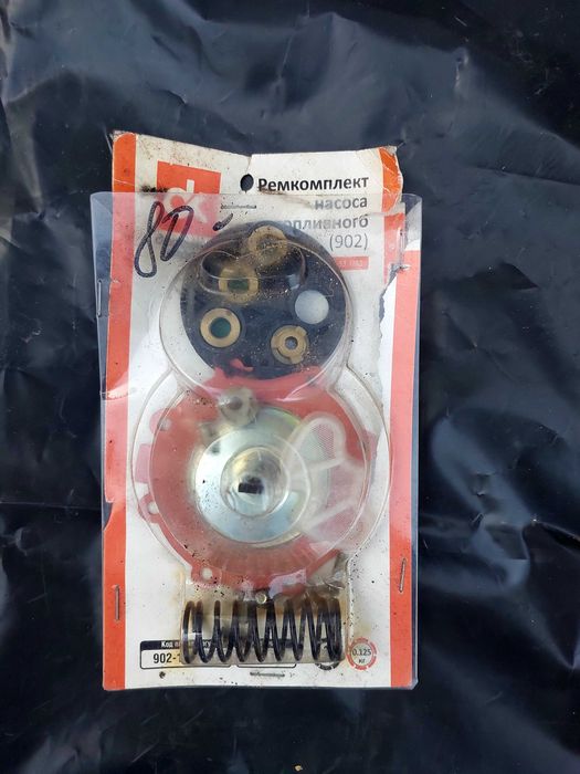 Продам топлевнi насоси