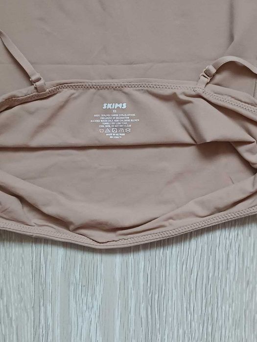 Боді Skims Fits Everybody оригінал