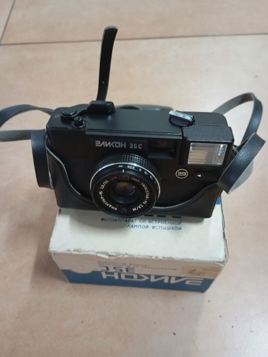 Aparat fotograficzny Elicon 35c
