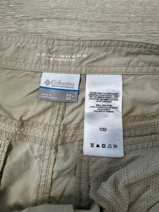 Штани карго Columbia Omni Shade, Outdoor cargo pants nylon