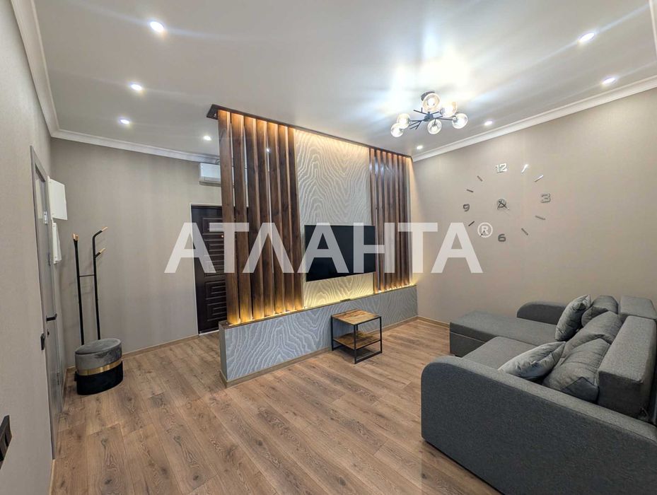 Продам 2-комнатную квартиру с Ремонтом и Мебелью 26 Жемчужина Аркадия