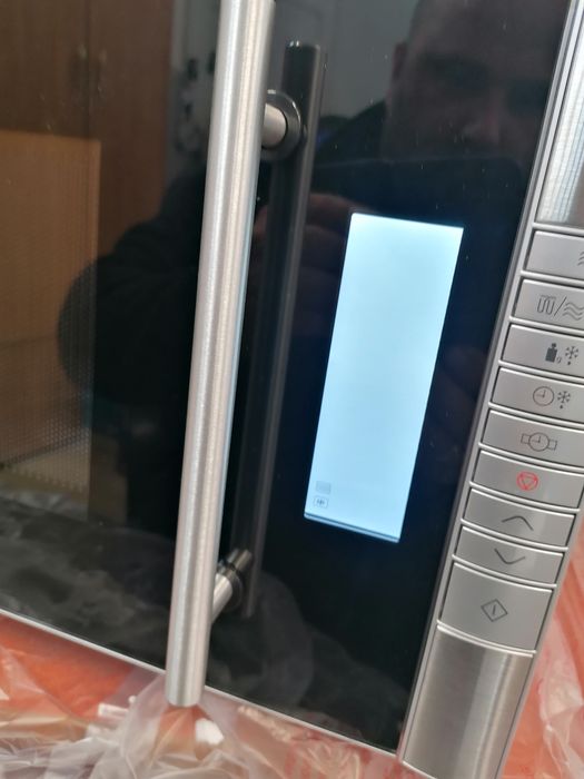 Mikrofalówka medion MD 14482 nr 16