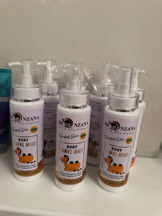 Bronzana – Body Camel Milk | Balsam do ciała z mlekiem wielbłąda