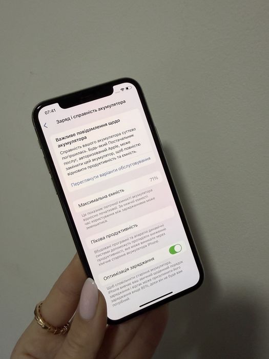 Б/У Apple iPhone 11 Pro 256