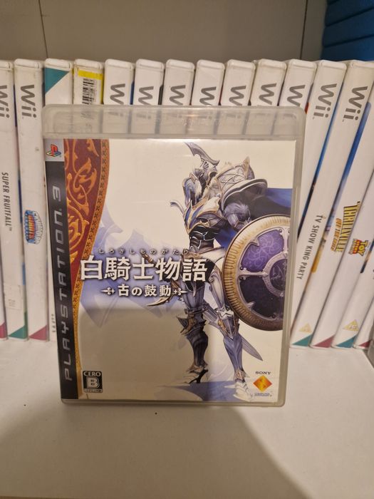 White knight chronicles ps3 PlayStation 3 jp