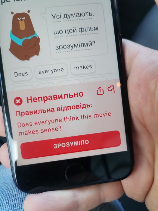 Aaronia spectrum Hf-6085 до 8,5 ГГц