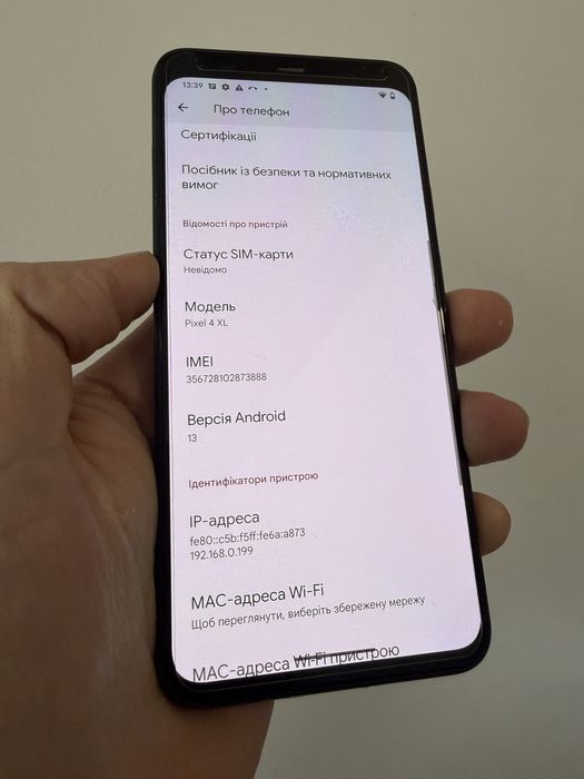 Pixel 4xl 64gb Neverlock. Orange!