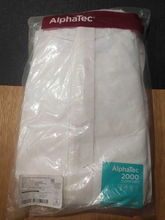 Kombinezon ochronny oddychający Ansell