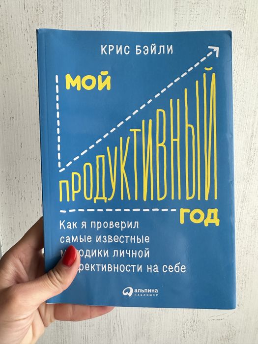КНИГИ різноманітні