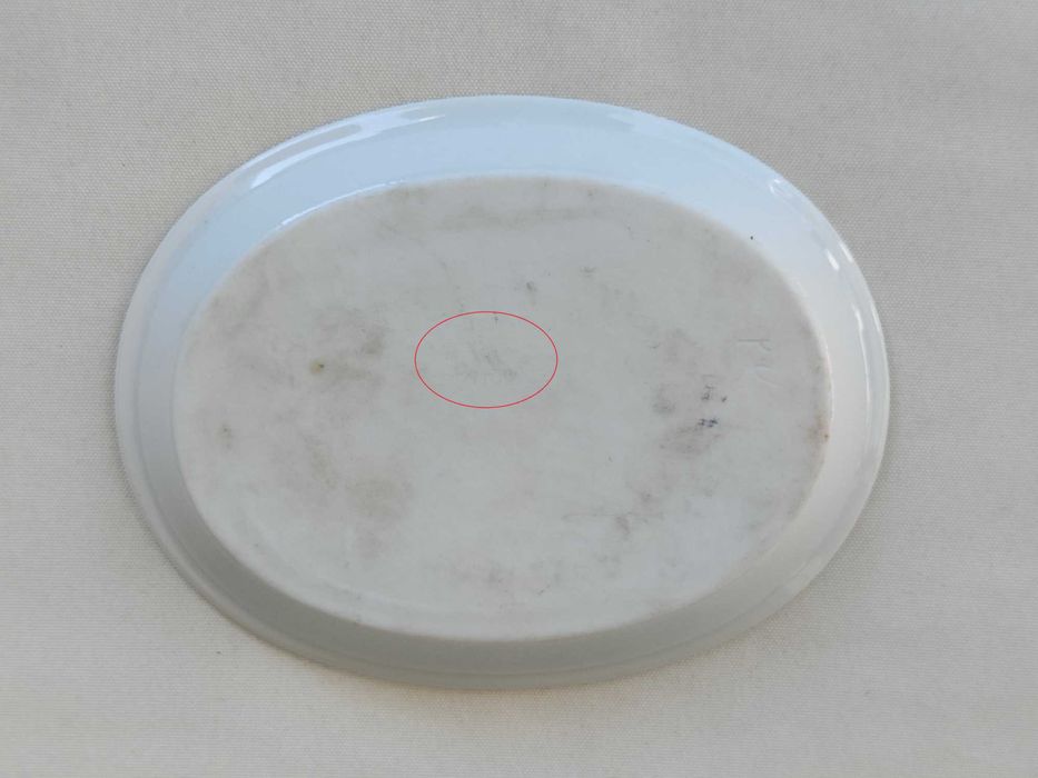 Covilhete | Companhia Navegação Pinto Basto | Vista Alegre | 1947