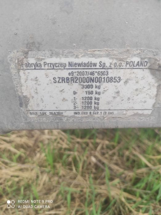 Лафет на 2 автомобіля