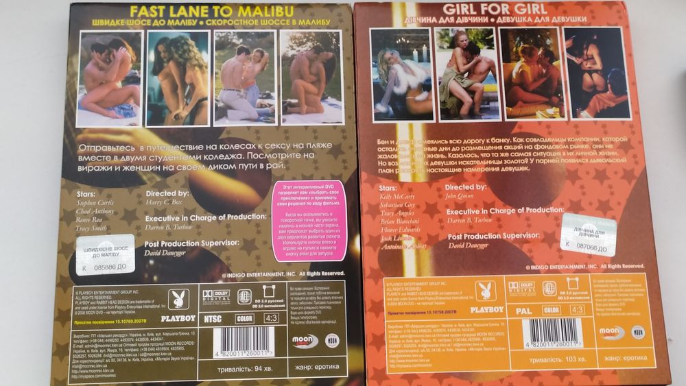 Үлкен ханымдармен топтық секс видео