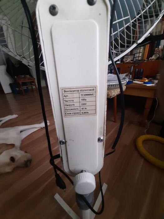 Вентилятор напольный"STAND FAN"модель TC-69000MU