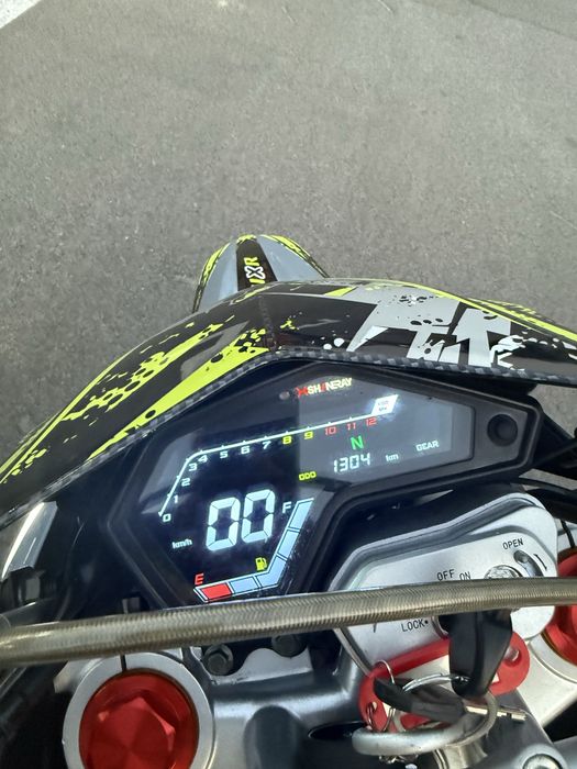 Shinarey VXR 300