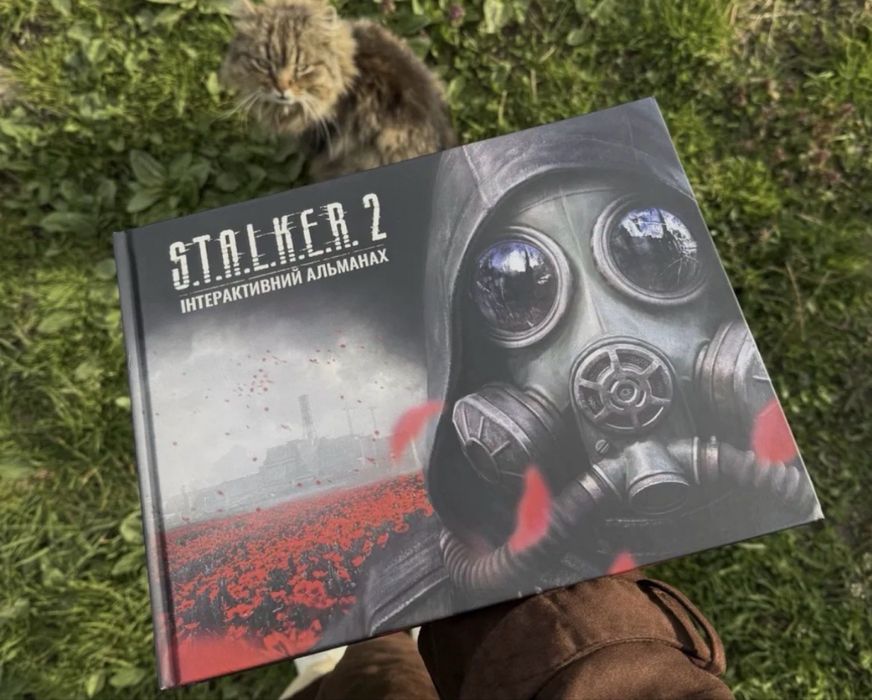 Stalker 2 Almonah