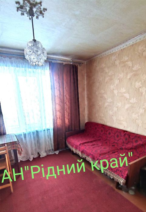 Здамо затишну 3у кв поруч з зупинкою.Алмазний