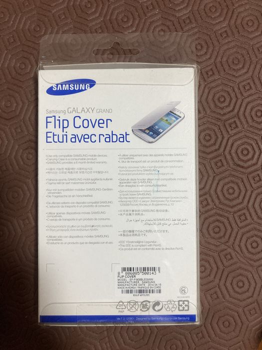 Capa telemovel Samsung Galaxy Grand Flip Cover Original Preta (Nova e Selada)