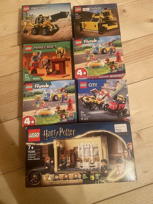 LEGO Колекція одним лотом
