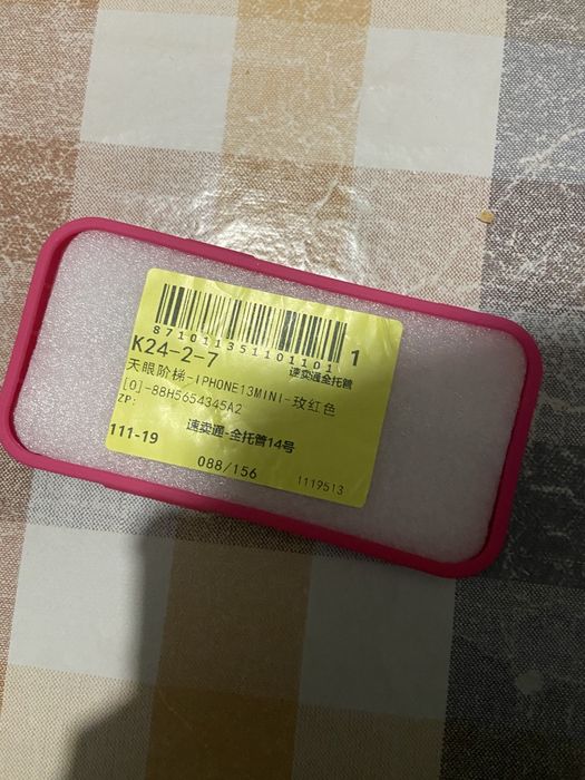 capa iphone 13 mini  minions cor rosa ( Portes grátis)