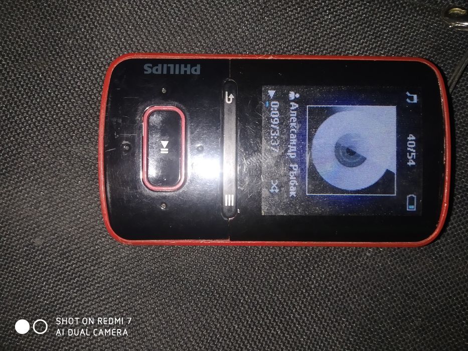 Плеєр  PHILIPS...