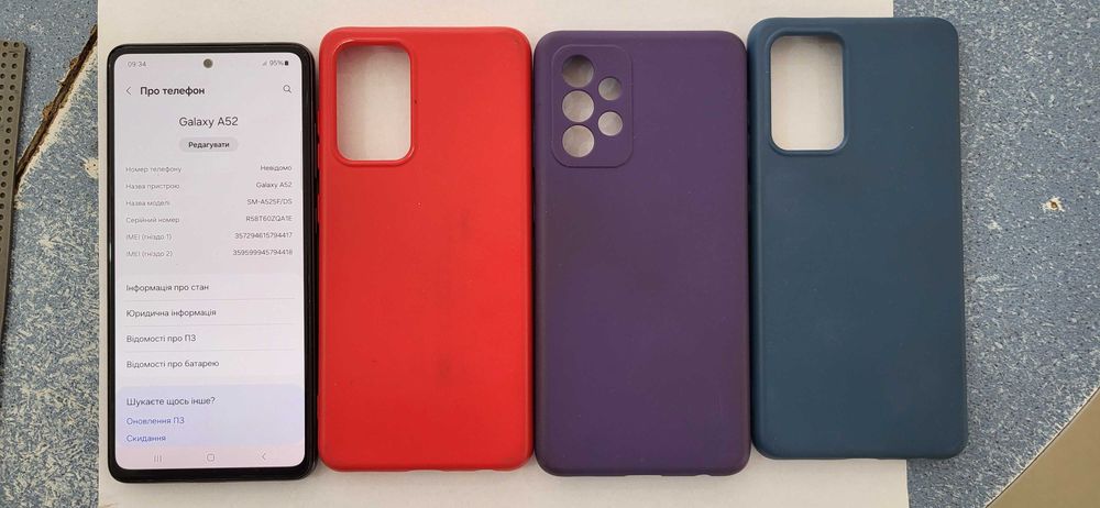 Samsung A52 8/256 оригинал