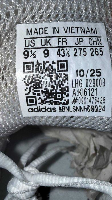 Чоловічі кросівки Adidas
