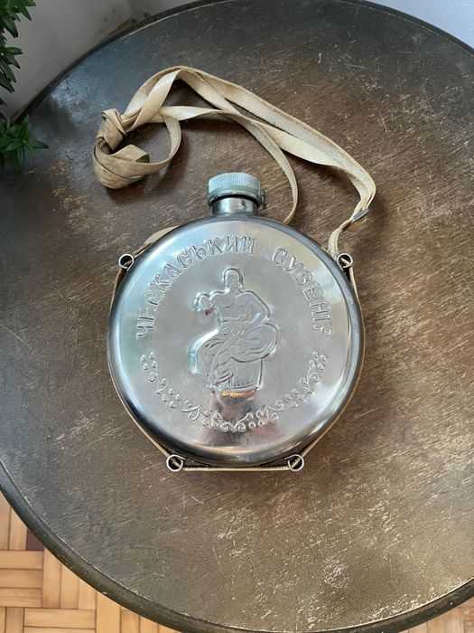 Piersiówka ZSRR nierdzewna PRL