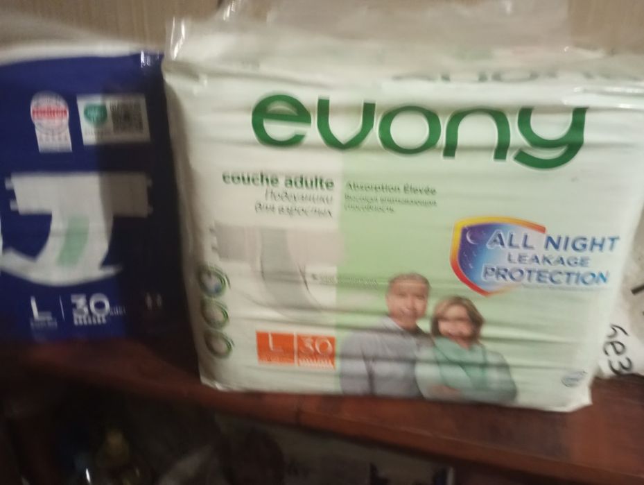 Памперсы для  взрослых