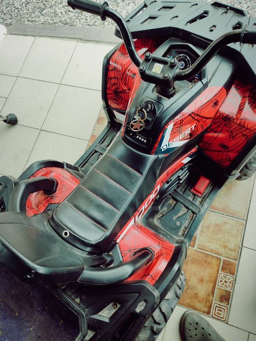 Квадроцикл електро детский