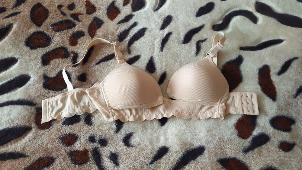 Бюстгальтер для кормления