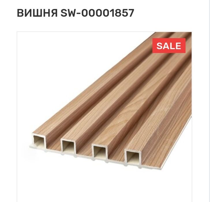 Рейка 3-Д Панель Стінова Декоротина