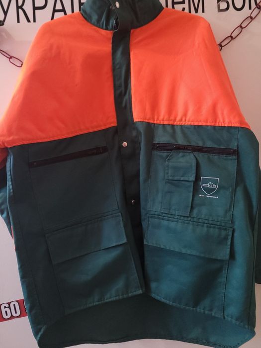 Куртка робоча .р.l
