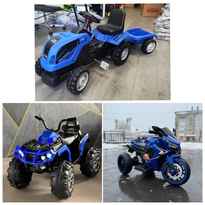 Дитячий трактор, Трактори на педалях,Педальний трактор,самокат