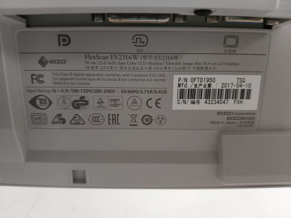 Monitor EIZO Flexscan EV2316W 23 cale