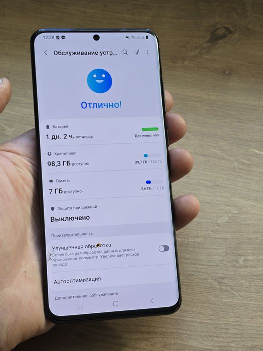 Samsung S20 Ultra 5G ( 12/128Gb )