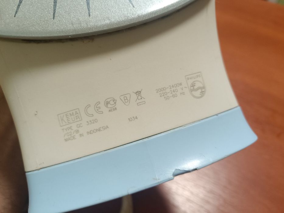 Праска Philips філіпс