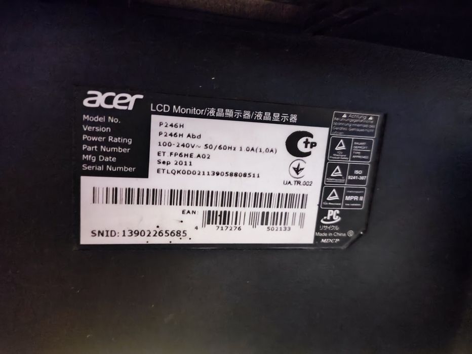 монитор acer p246h