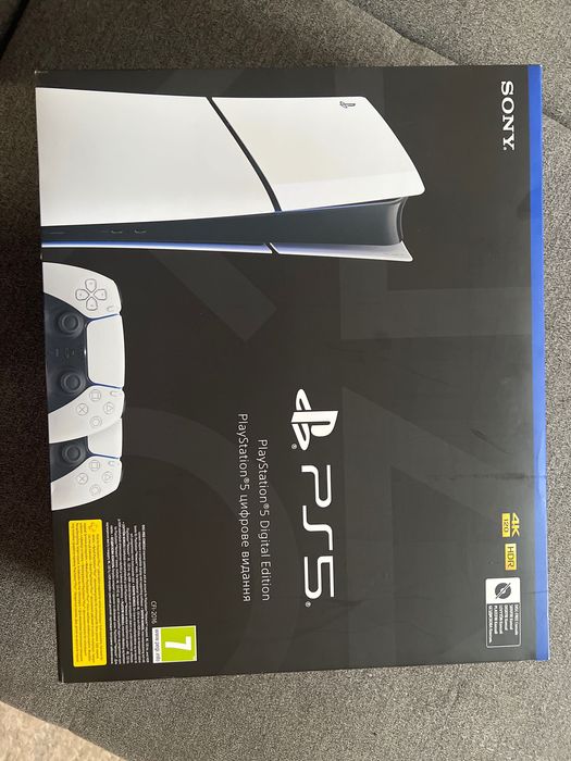 PlayStation 5 Slim + DualSense