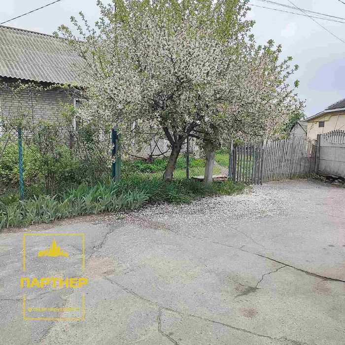 Продам або обміняю частину  будинку  Кременчук.  Є Відновлення