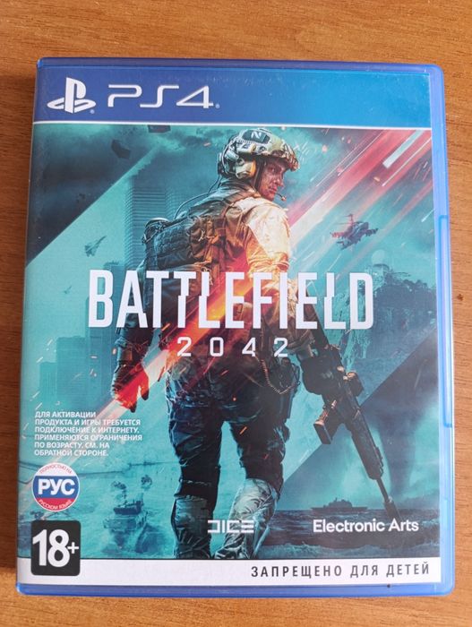 Продам ігровий диск PS4 Battlefield 2042