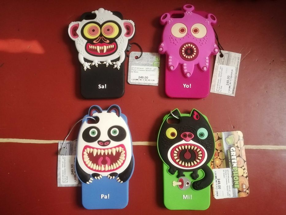 Чехол на iPhone 4,4s,5,5s,5se,6,6s,