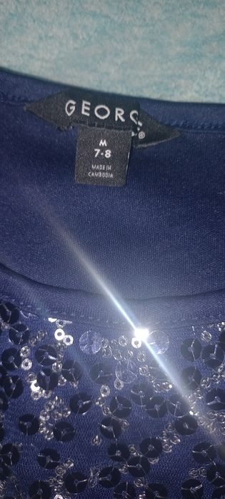 Сукня святкова плаття