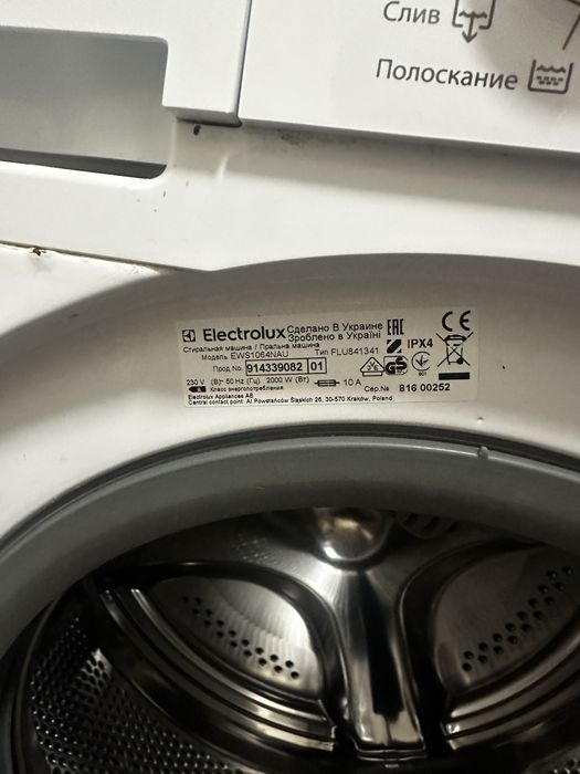 Продам стиральную машину Electrolux EWS1064NAU