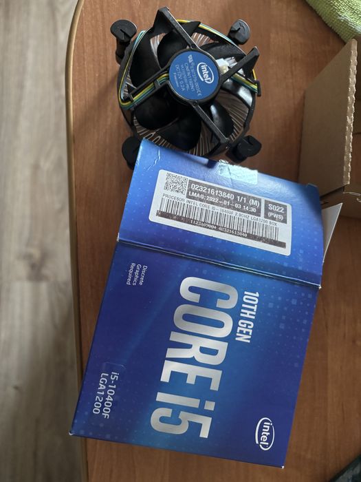 Chłodzenie do procesora intel core i5 10400F