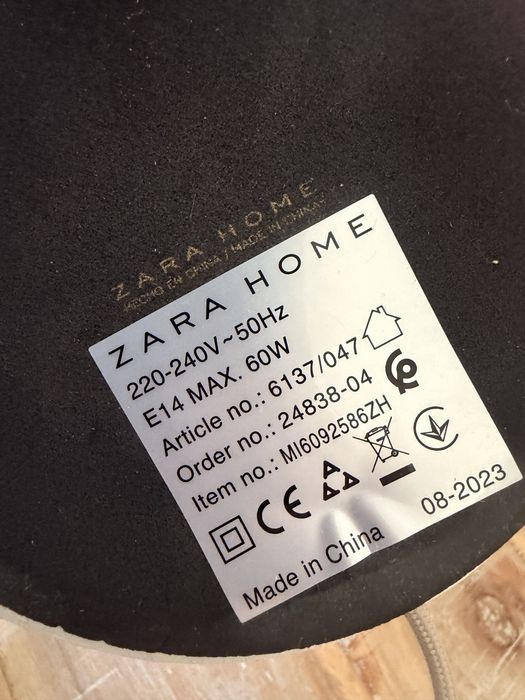 Candeeiro de mesa - zara home