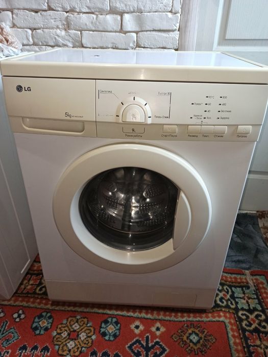 Продам пральну машину після технічного обслуговування  на 5 кг LG