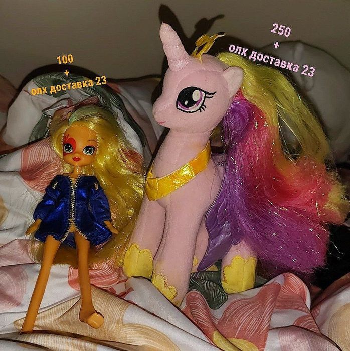 My little pony  Equestria Girls. Поні і Ляльки. Епл Джек і Каденсе